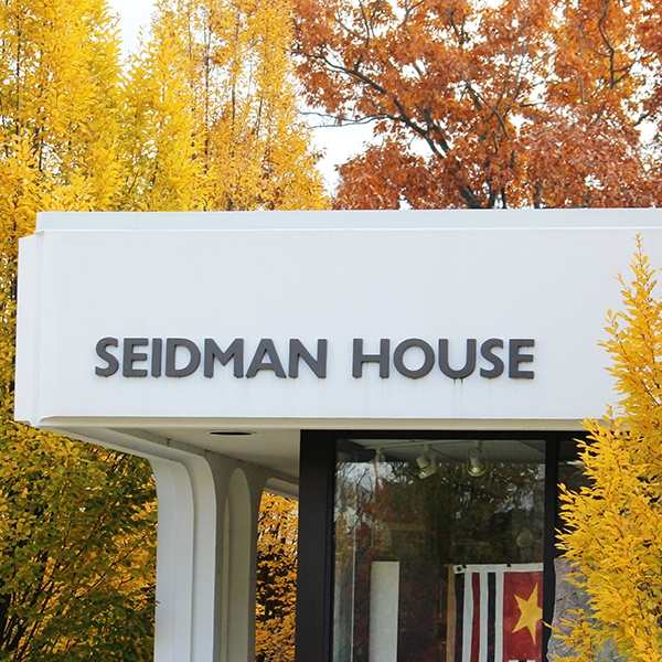 The Seidman House, now the home of the GVSU Special Collections & University Archives